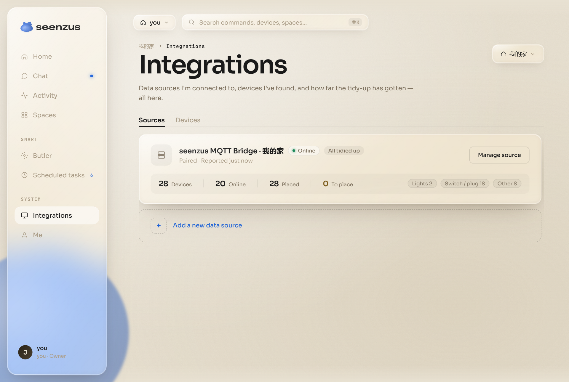 The seenzus Integrations page after Home Assistant is connected