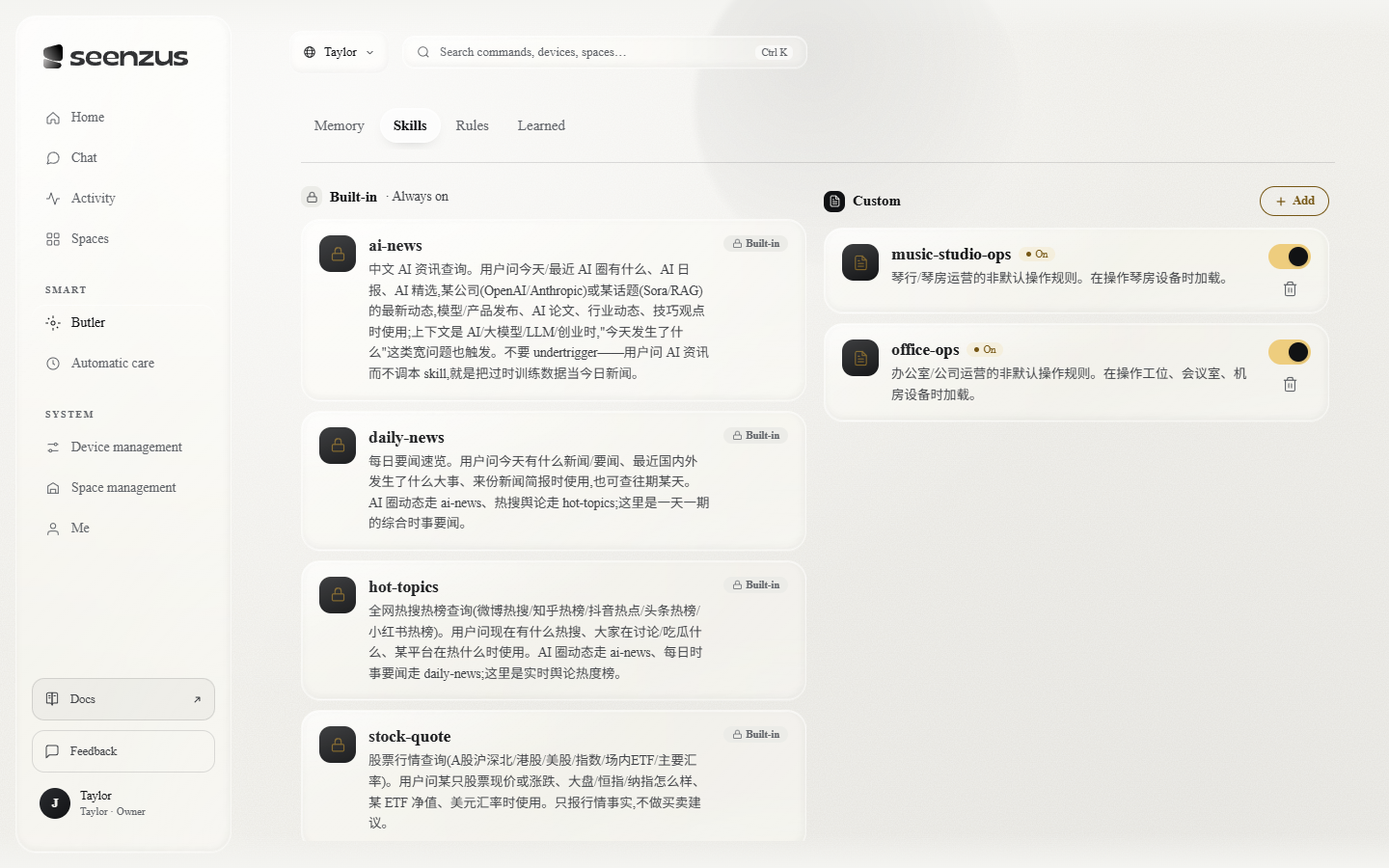 Butler · Skills: built-in and custom skills — add, enable, disable